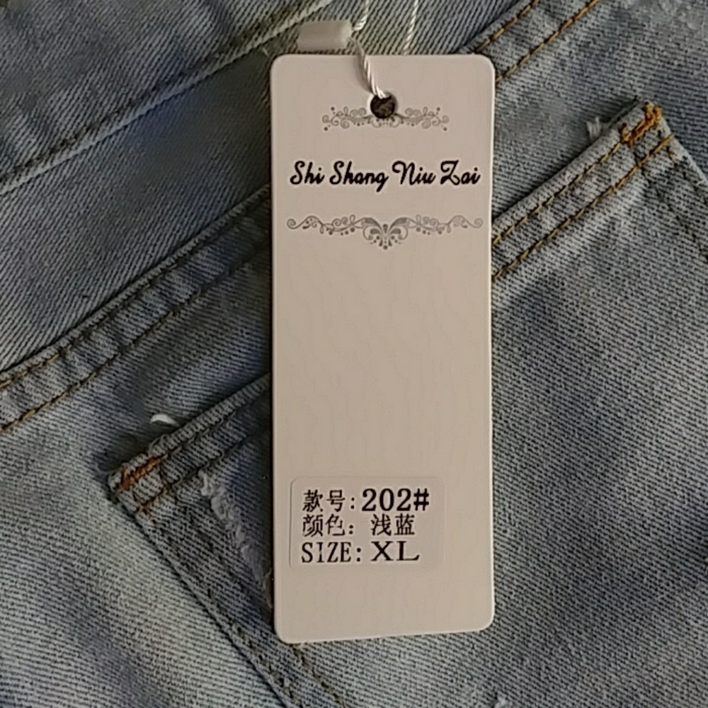Jeans. - Picture 4 of 4